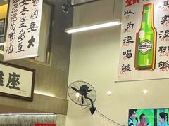 -金多鱼大排档·烤鱼·烧烤·宵夜(江南水都店)