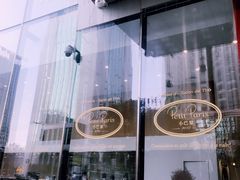-PETIT PARIS 小巴黎(凯德1818店)