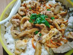 香菇滑鸡蒸饭-古井初美烧鹅(水南路店)