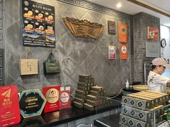 -赵记素斋·绿豆馅饼(钟楼小区店)