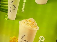 -宝珠奶酪(北京国瑞城购物中心店)