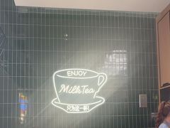-新旺茶餐厅(鑫耀·光环live店)