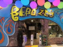-宝燕乐园(闵行旗舰店)