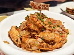 -鸿先阁·干煸虾(星沙店)