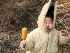 -炉鱼(诸暨万风新天地店)