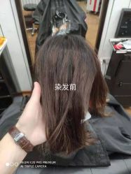 点击看大图 -元泽美发设计