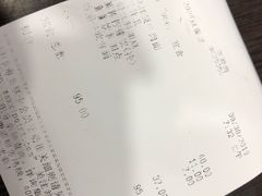 账单-康师傅私房牛肉面(北京南站店)