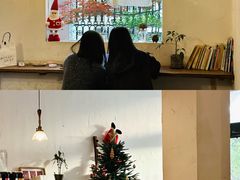 -MAISON门前杂货店