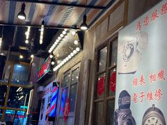 -胡同泥炉烤肉(总店)