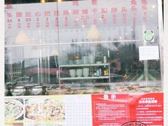 -老号尤兔头(幸福店)