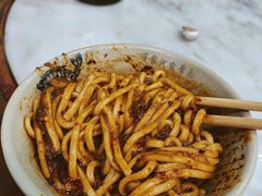 -肖家河家常面(肖家河北街店)