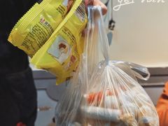-清真·金鑫隆牛羊肉(环山路店)