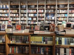 -方所(华润万象城店)