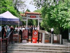 -青州市云门山风景区