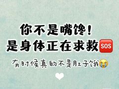 -喜马拉雅森(运河汇1958店)