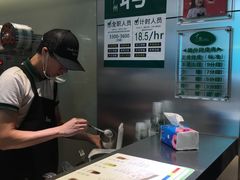 -1点点(建设六马店)