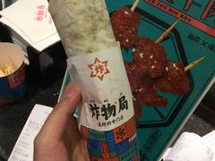 -炸物局(泊富I CITY店)