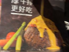 -西堤牛排(北京国瑞店)