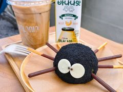 冰墨尔本拿铁-polonio
