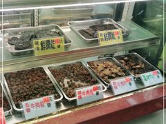 -冠环球肉干大王(福隆新街店)
