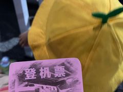 -南京科技馆