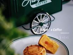 -Ralph’s Coffee(北京三里屯店)