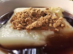 -好吃狗凉糕总店