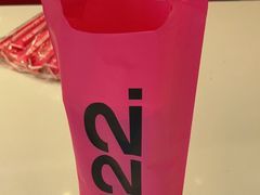 -K22.酸奶草莓(烟台芝罘店)