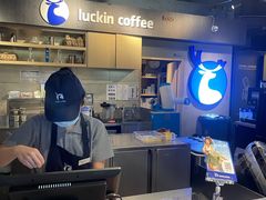 -瑞幸咖啡(中国凤凰大厦店)