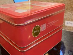 -家琳甜品(江南东店)