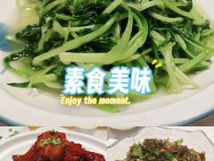 -不倒翁·安徽名菜楼(步行街店)