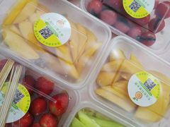 -老炳·七丛松甘草水果