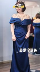 -So Shine 婚纱礼服·喜妈妈喜婆婆礼服馆(北外滩店)