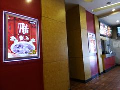 -南粥北面(东大桥店)