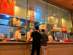 -福合埕牛肉火锅(长平国新店)