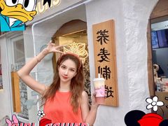 -注春·荞麦奶茶(新天地旗舰店)