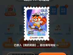 -南翠屏公园