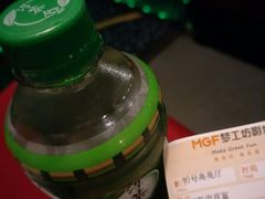 -中影梦工坊影城(加州杜比·激光·尊荣影城)