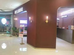 -极光点播影院(天一广场国购店)