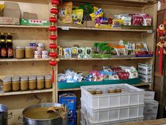 -赵府街副食店