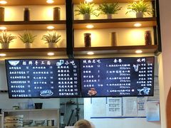 -秦唐汉味biangbiang面(大钟寺店)