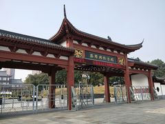 -汤显祖纪念馆