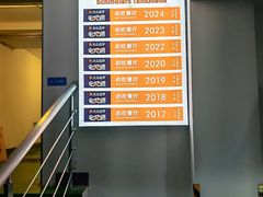 -申德勒加油站西餐厅(太仓店)