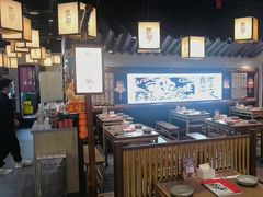-大盐帮川菜馆(长楹天街店)