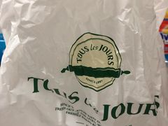 -多乐之日(田林东路店)