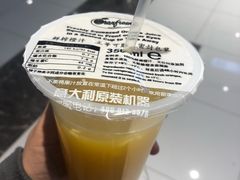 -远洋未来广场(育慧北路店)