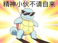 -La Tavernetta(Bar à Vin)(乌鲁木齐路店)