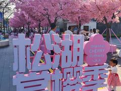 -东莞松山湖万象汇