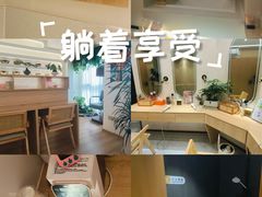 -瑶舍头疗·瑶浴·芳香热石SPA(五洲国际店)