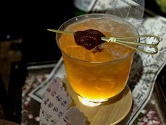 -理想酒肆(富国街店)